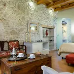 Avli Lounge Hotel