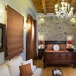 Hotel Avli Lounge Rethymno