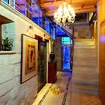 Hotel Avli Lounge 4*