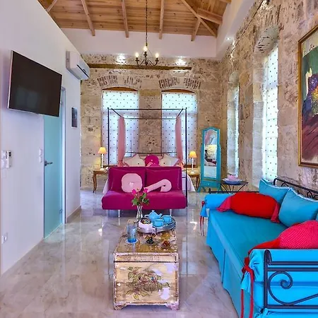 Avli Lounge 5*