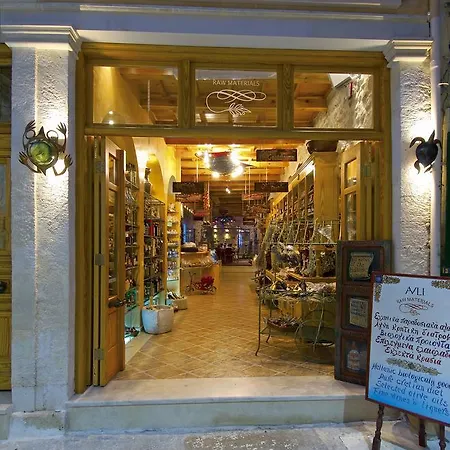 Avli Lounge Rethimnon