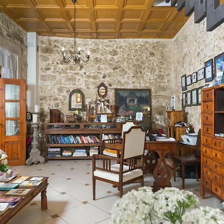 Avli Lounge