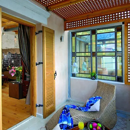 Avli Lounge