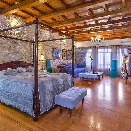 Avli Lounge Szálloda 4*