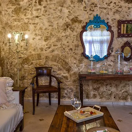 Hotel Avli Lounge 5*