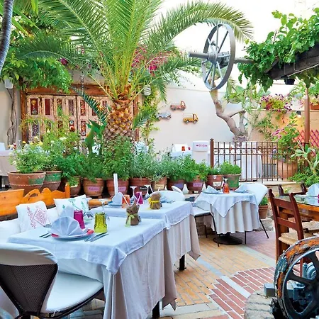 Avli Lounge Hotel 5*