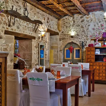 Avli Lounge Hotel 5*