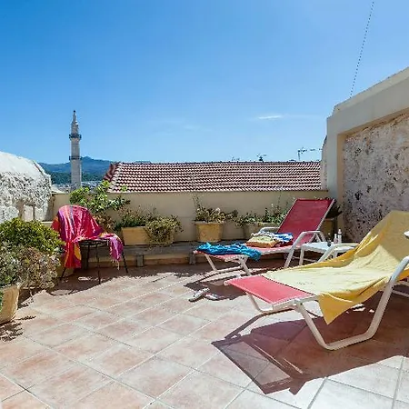 Avli Lounge Hotel