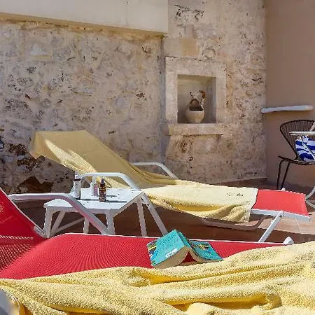 Hotel Avli Lounge 5*