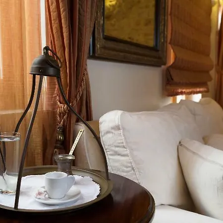 Hotel Avli Lounge 5*