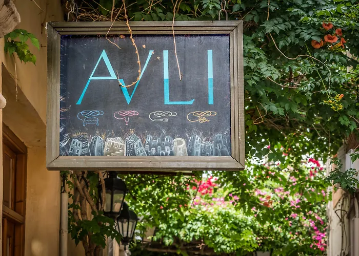 Avli Lounge Отель Ретимно