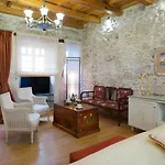 Avli Lounge Отель