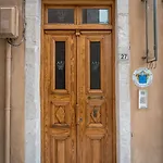 Avli Lounge Готель