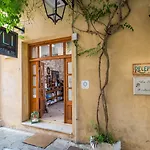 Avli Lounge Отель