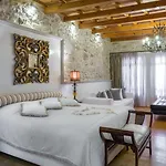 Avli Lounge