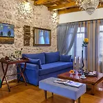 Отель Avli Lounge