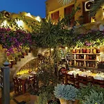 Avli Lounge 4* Ретимно (Крит)