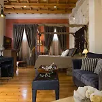Avli Lounge