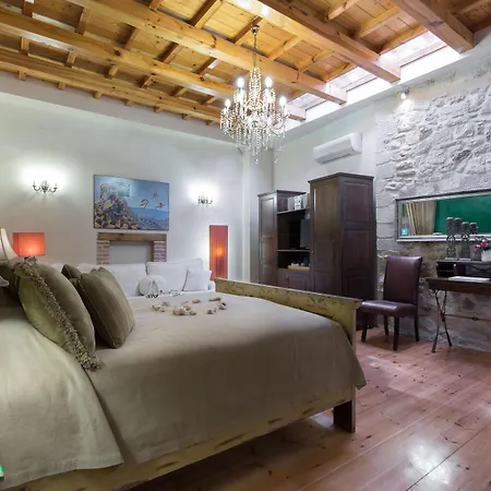 Hotel Avli Lounge 4*