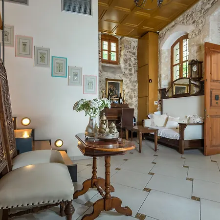 Hotel Avli Lounge 4*