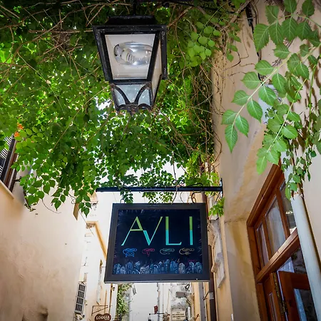 Szálloda Avli Lounge 4*