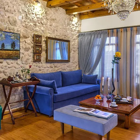 Hotel Avli Lounge
