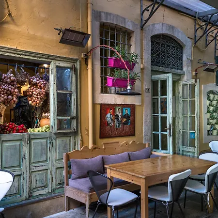 Ξενοδοχείο Avli Lounge 4*