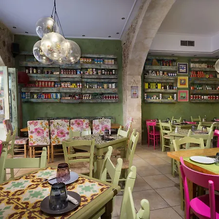 Avli Lounge Отель 4*