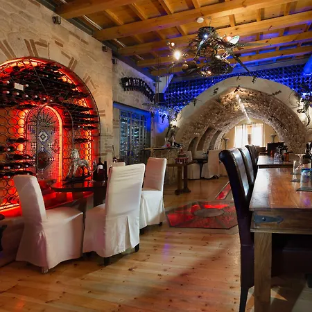 Avli Lounge 4*