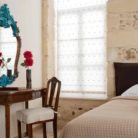 Hotel Avli Lounge 4*