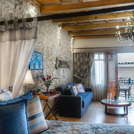 Avli Lounge Hotel 5*