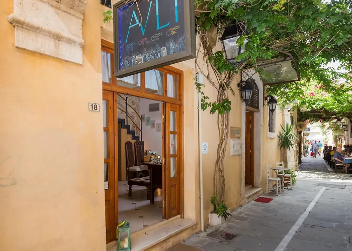 Hotel Avli Lounge 4*