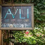 阿维利隆琦公寓式酒店 酒店 罗希姆诺